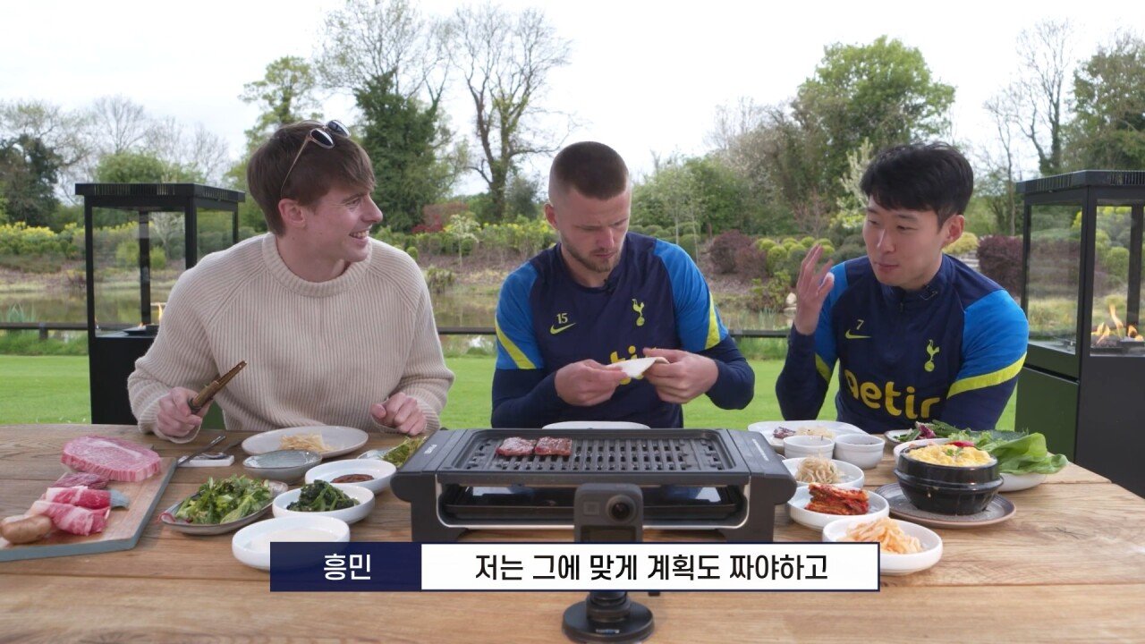 토트넘 내한을 앞두고 손흥민이 고민 하고 압박을 받고 있는 문제