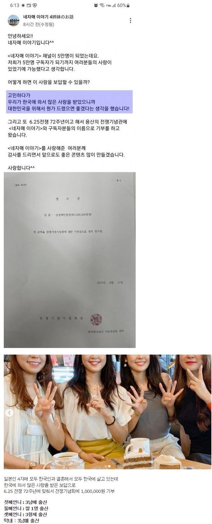 61ac61ef788794b62db90d9904802609_720179.jpeg