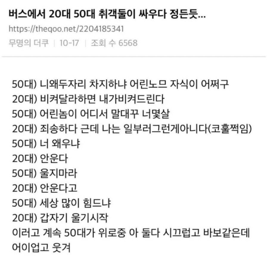c2568c81bb851ed156a7418141b01e51_413921.jpeg