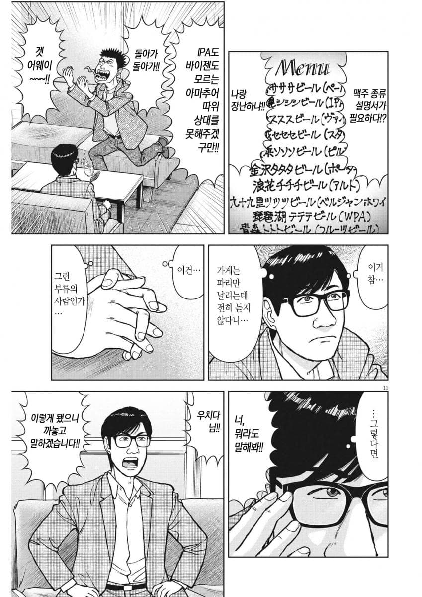 340bd65c97d197b190f46e96bd382cc9_221262.png