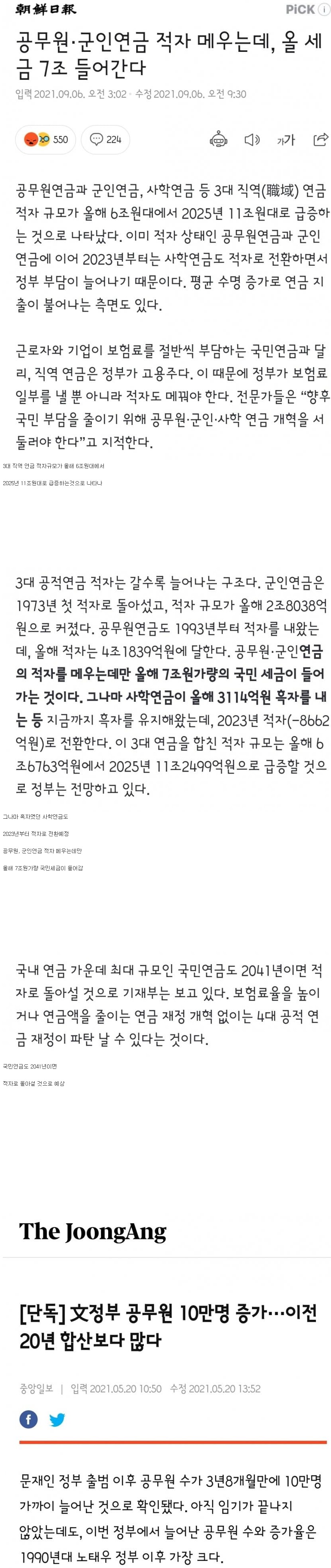 a1e6a763-772a-4b1e-949c-34a72e5c6f62.jpg
