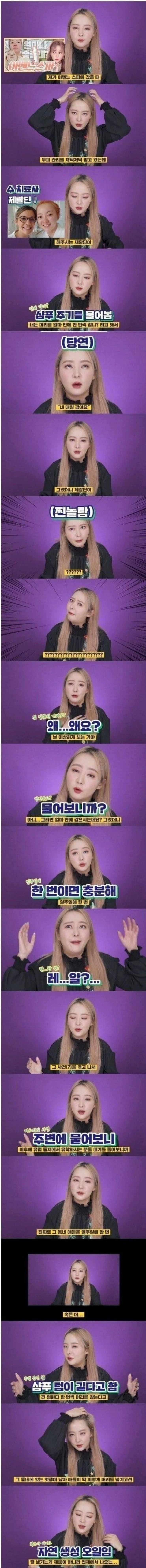 퀘이사존