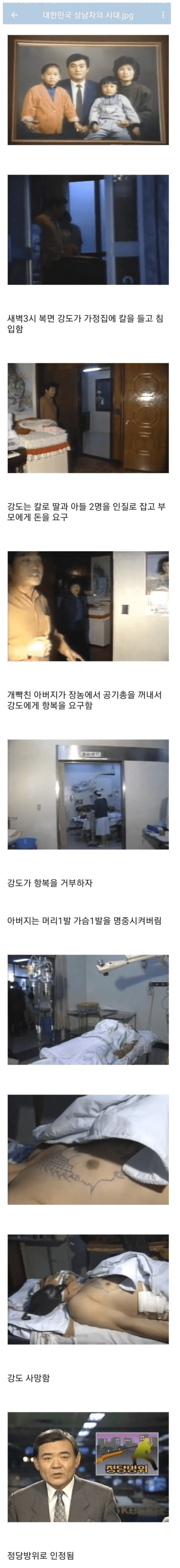 f175b1a3c1cc6203c1fd780a739890fa_116620.png