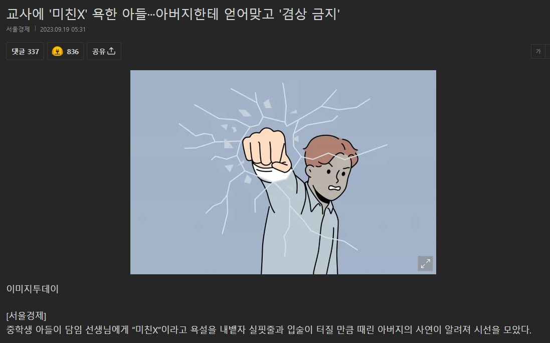 e4cae66dc36b6b549d1343b7dac0d62f_255887.jpeg