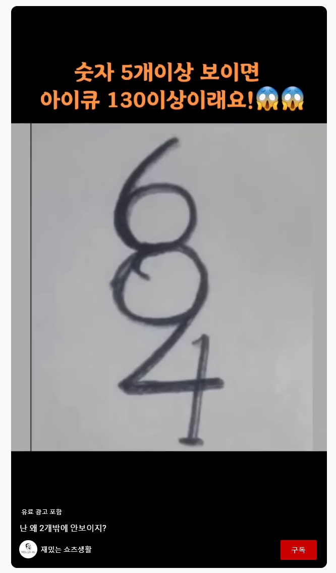 �섏씠�ъ〈
