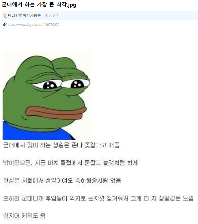 65e6f52f3f86cf34b783d761b9f036bc_226547.png