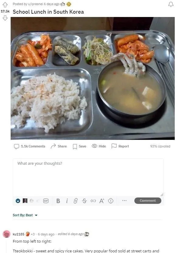 �섏씠�ъ〈