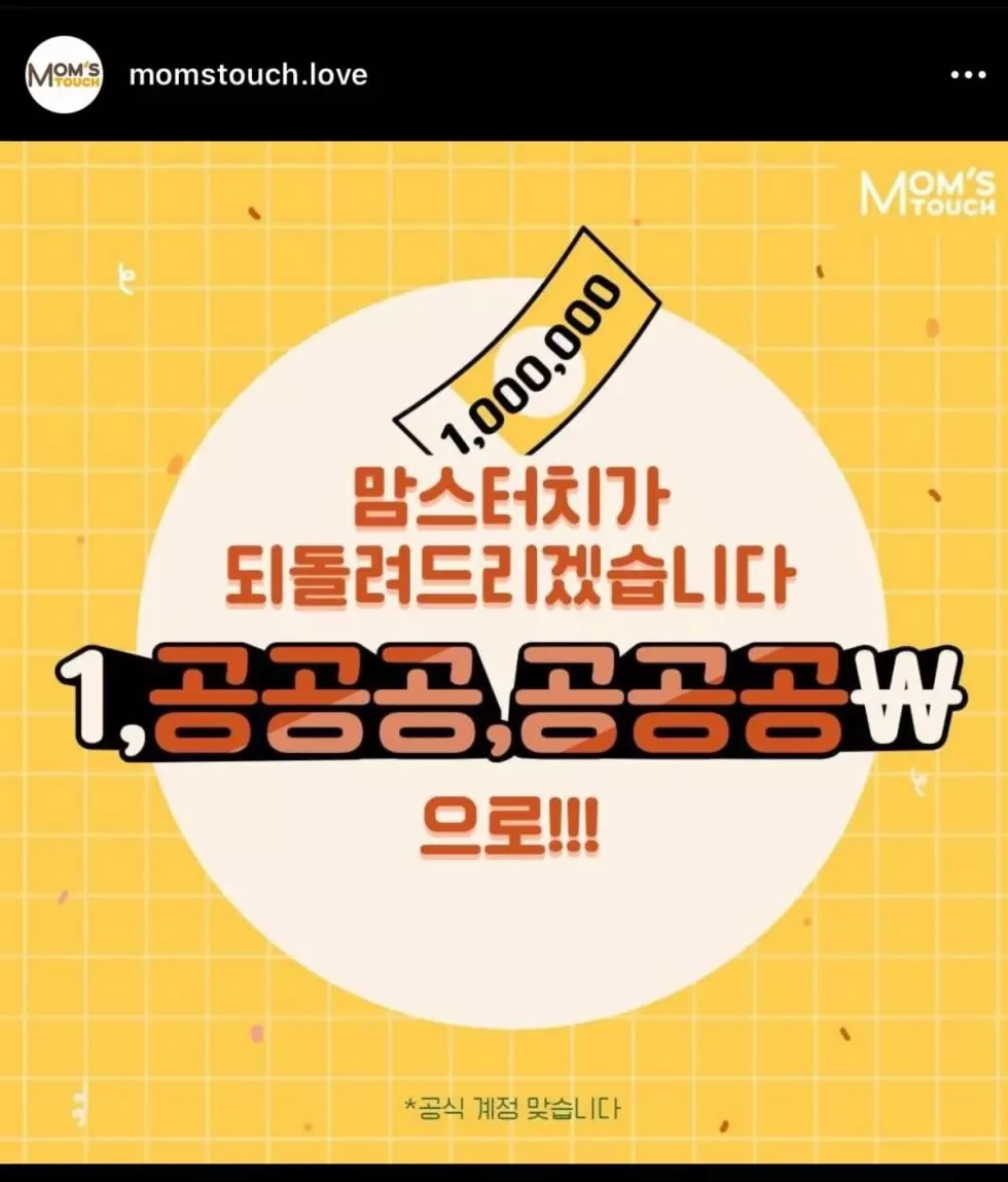 이미지를 불러오는데 실패했습니다.