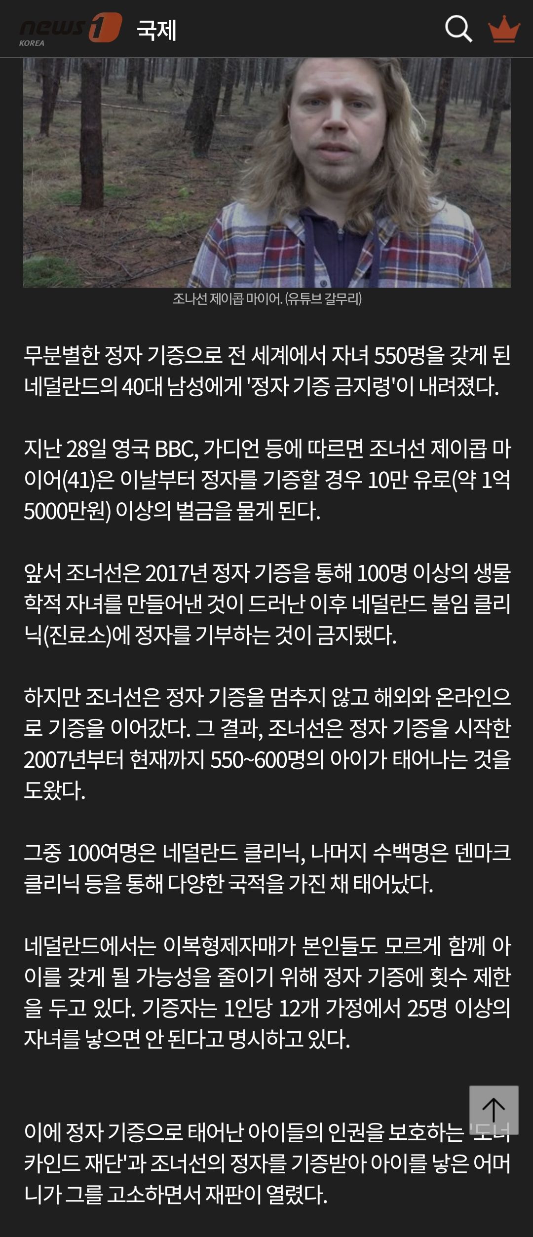 1af76626759add98df8070d93703fef3_686230.jpg