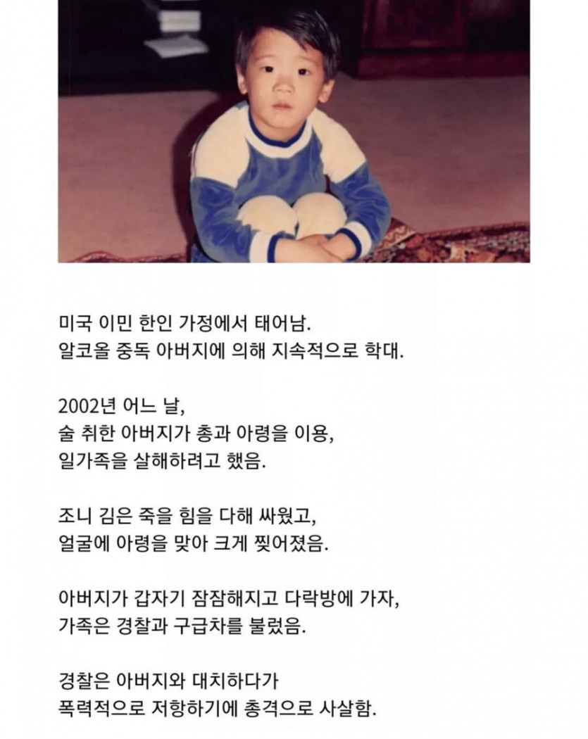 [유머] 가족 -> 인류 애로 발전하는 과정. -  와이드섬