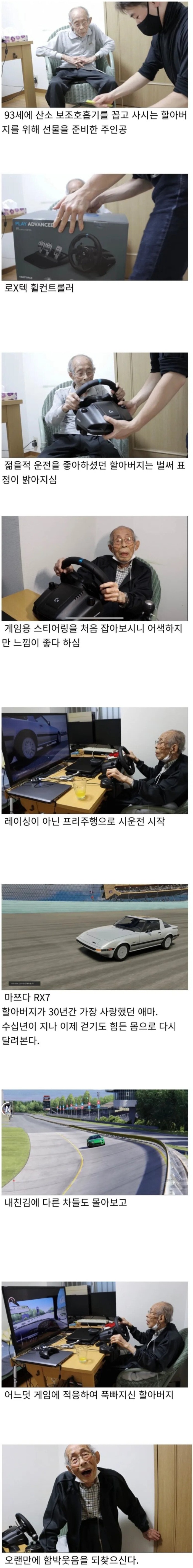 0b4a7551-99bd-42ae-aa24-a154aa9be831.jpg
