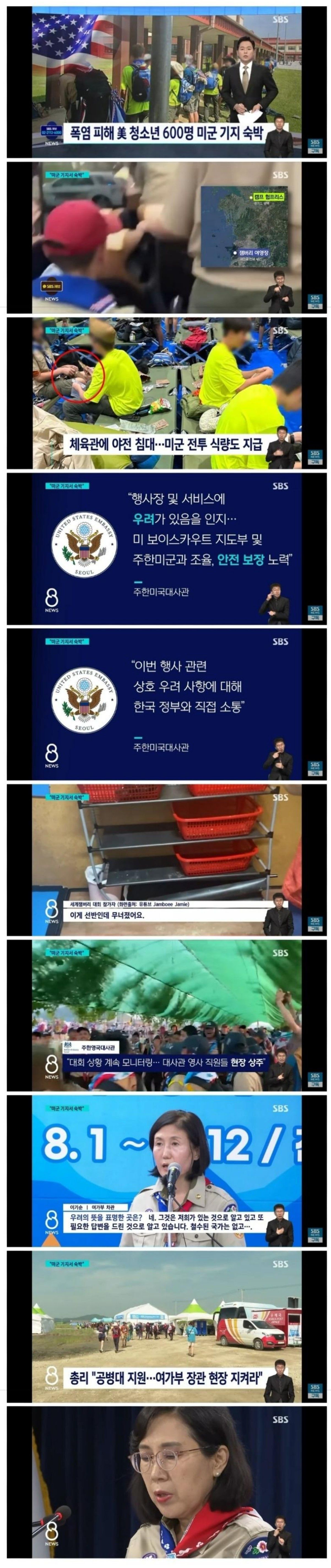 e214a1efcc448fc38cf5c819a813c6c4_164395.JPG