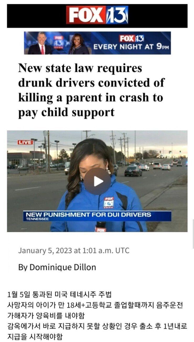 30d2a4f8065921f63edaf42c4ef028b5_154394.jpeg