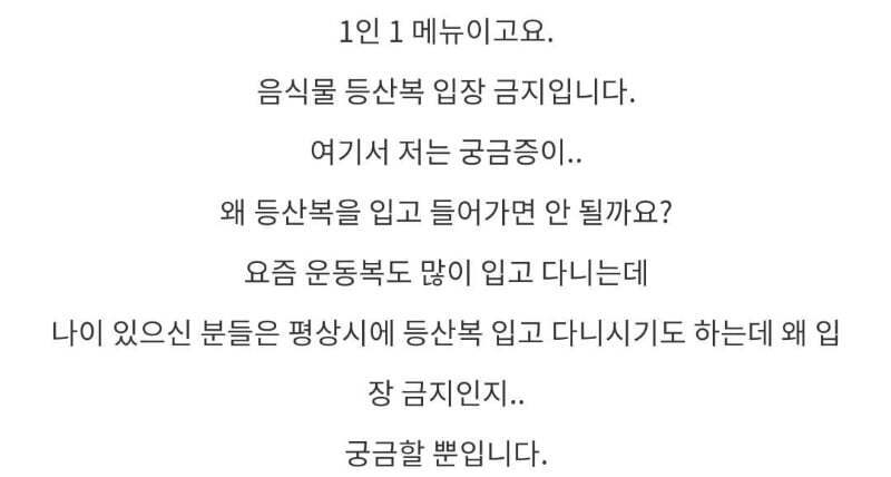 �섏씠�ъ〈
