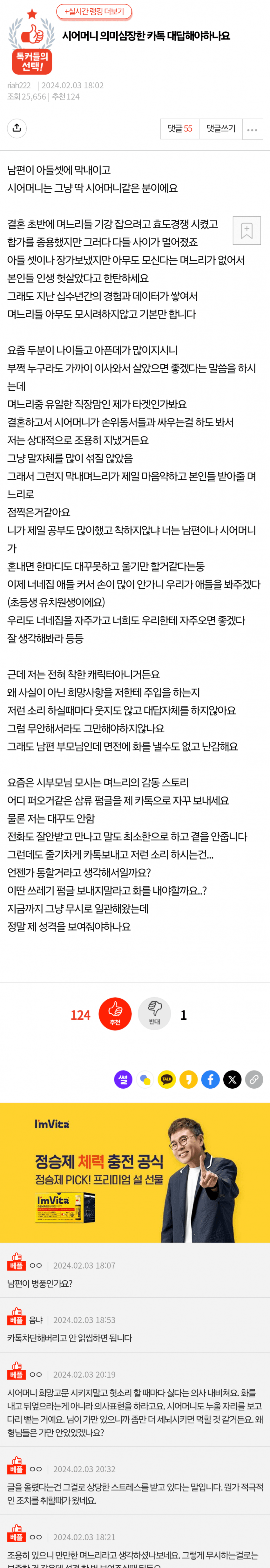 17070587628938.png