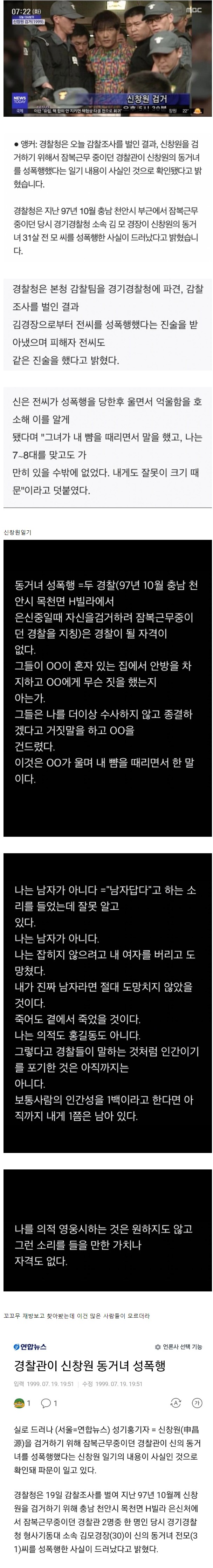 d23bdea1-7815-43b1-a161-671802fbbbac.jpg