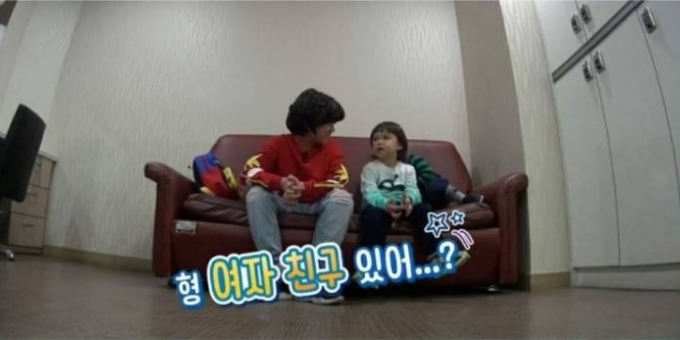 [유머] 형, 여자친구 있어!? -  와이드섬