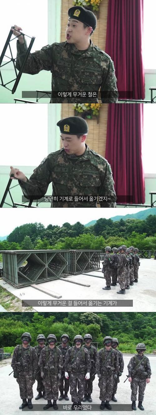 [유머] 이런 무거운 걸 드는 기계가 당연히 있겠지 -  와이드섬