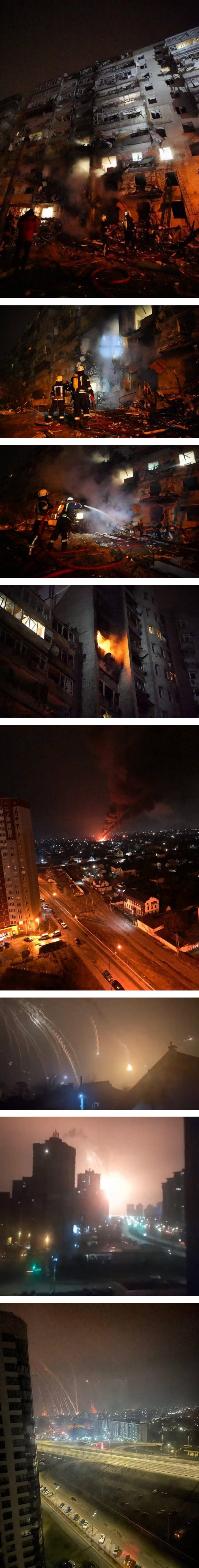 [유머] 우크라이나 수도 풍경 -  와이드섬