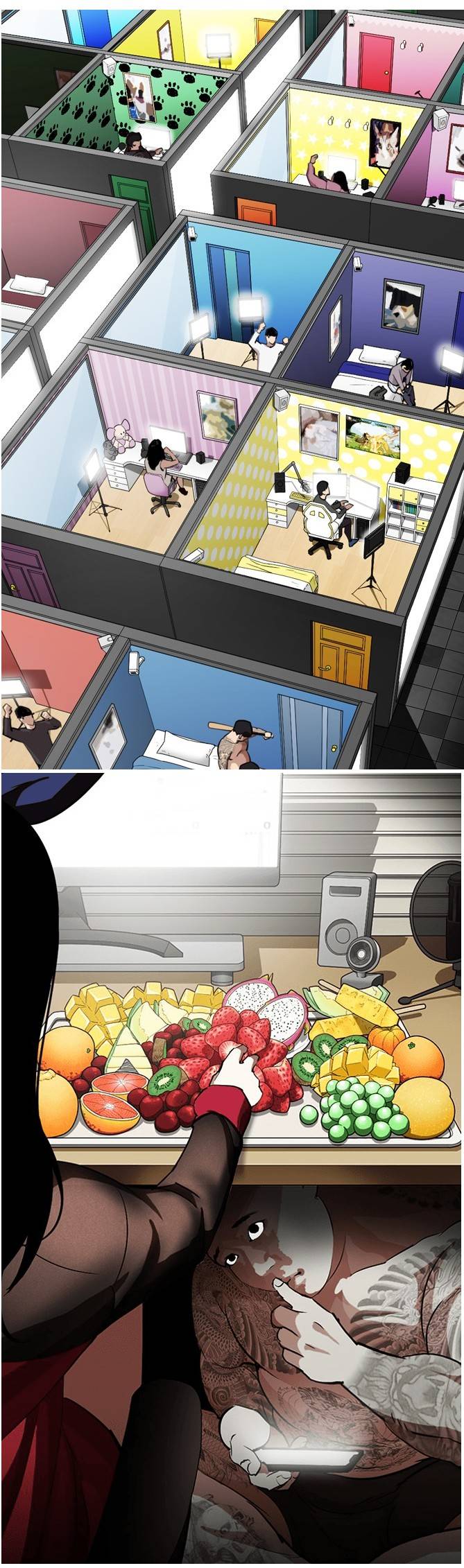 [유머] 엔터 기획 여캠의 현실 -  와이드섬