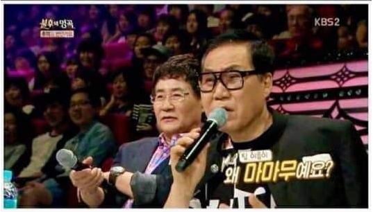 [유머] 왜 마마무에요!? -  와이드섬