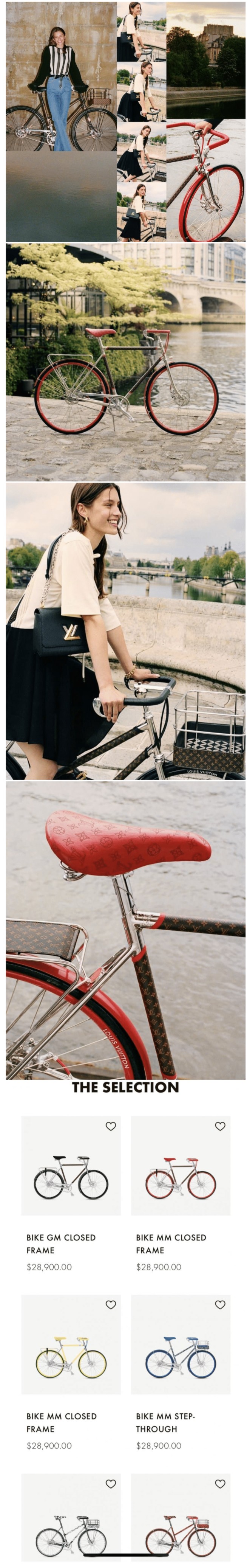 [유머] 루이비통 자전거 가격 -  와이드섬