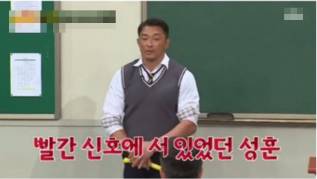 [유머] 추성훈이 도쿄 한복판에서 마주쳤다는 귀신 -  와이드섬